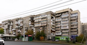 Уфа, Улица Степана Кувыкина, 35: фото