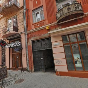 Vulytsia Dobroho, 7, Chernivtsi: photo