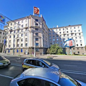 Niezaliezhnasci Avenue, 29, Minsk: photo