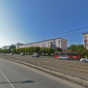 Gazety Krasnoyarskiy Rabochiy Avenue, 48, Krasnoyarsk: photo