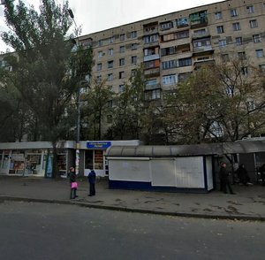 Nauky Avenue, No:24, Kiev: Fotoğraflar