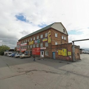 Berezina Street, 7 ، كراسنويارسك: صورة
