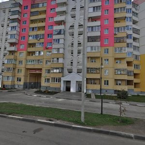 Yunosti Boulevard, 35А, Belgorod: photo