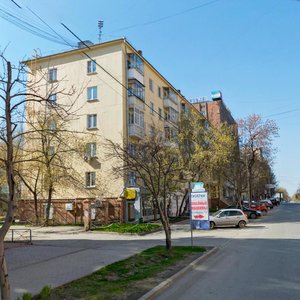 Pervomayskaya Street, 28, : foto