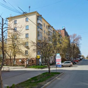 Pervomayskaya Street, 28, Yekaterinburg: photo