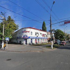 Moskovska vulytsia, 40, Mykolaiv: photo
