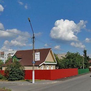 Novaya Street, 2, : foto