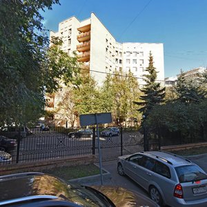 Granatny Lane, 10с1, Moscow: photo