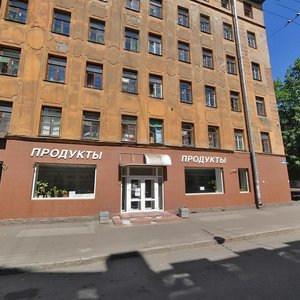 Koli Tomchaka Street, 11/17, : foto