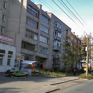 Vorovskogo Street, 137, Izhevsk: photo