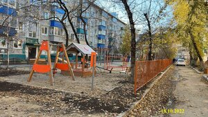 Zeyskaya Street, 88, Blagoveshchensk: photo