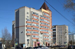 Nekhinskaya Street, 30А, Veliky Novgorod: photo