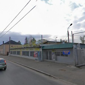 Malykh Street, 5, Kursk: photo