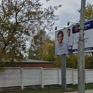 Egerskiy Boulevard, 4А ، : صورة