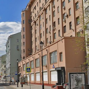 Pokrovka Street, 37, Moscow: photo