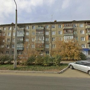 Ангарск, Улица 40 лет Октября, 42Г: фото