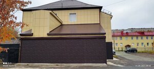 Parkovaya ulitsa, 21, Kirovsk: photo