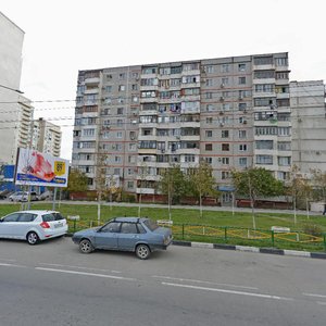 Dzerzhinskogo Avenue, 198, Novorossiysk: photo
