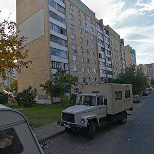 Galo Street, 4, Minsk: photo