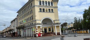 Смоленск, Коммунистическая улица, 8/5: фото