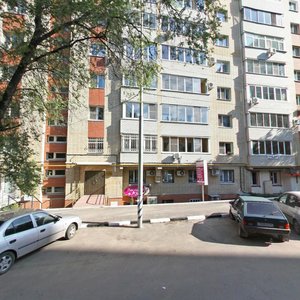 Саратов, Улица имени И.В. Мичурина, 144/148: фото