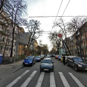 Bohdana Khmelnytskoho Street, No:32, Kiev: Fotoğraflar