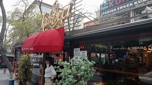 Thessaloniki Street, 27A, Ankara: photo
