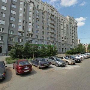 Екатеринбург, Улица Чайковского, 56: фото