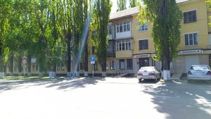 Ulitsa Sovetskoy Armii, 224, Armavir: photo