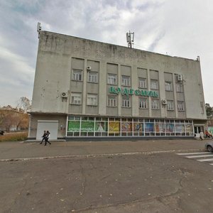 Festivalnaya ulitsa, 39, Angarsk: photo