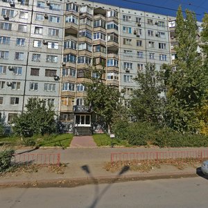 8th Vozdushnoy Armii Street, 33, Volgograd: photo