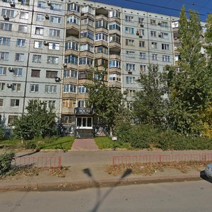 8th Vozdushnoy Armii Street, 33, Volgograd: photo