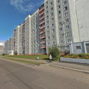 Moskovskiy Avenue, 14, Komsomolsk‑at‑Amur: photo