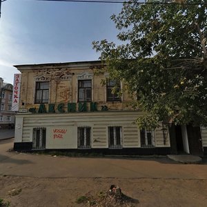 Svobody Street, 55, Kirov: photo