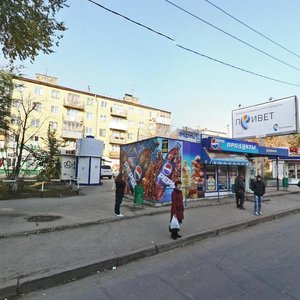 Aerodromnaya Street, 2А, : foto