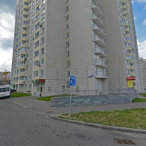 Zavidnaya Street, 13, Vidnoe: photo