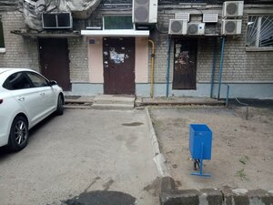 Oktyabrya Avenue, 25, : foto