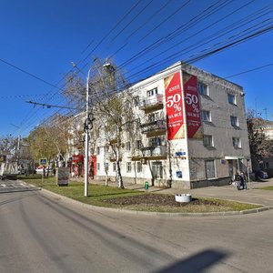 Semashko Street, 2, Stavropol: photo