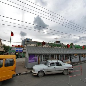 Ryazansky Avenue, 46к3 ، موسكو: صورة