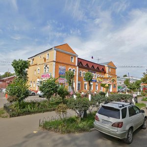 Ulitsa 19-go Partsyezda, 5, Omsk: photo