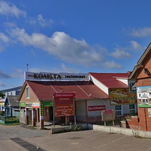 Bolshaya Krasnaya ulitsa, 94Б, Republic of Tatarstan: photo
