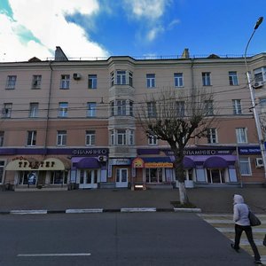 Pervomayskiy Avenue, 57 ، ريازان: صورة