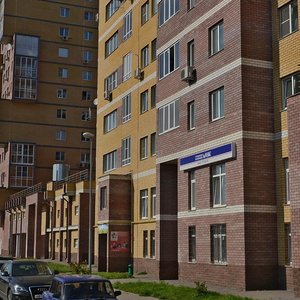 Borisa Panina Street, 5к5, Nizhny Novgorod: photo