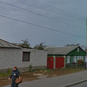 Ulitsa 8 Marta, 39 ، : صورة