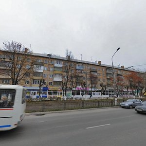Тула, Проспект Ленина, 123: фото