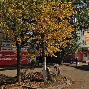 Nekrasova Street, 11, Kirov: photo