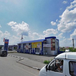 Kommunisticheskaya ulitsa, 182 ، : صورة