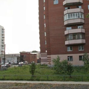 Aptekarskaya Street, 47А, Yekaterinburg: photo