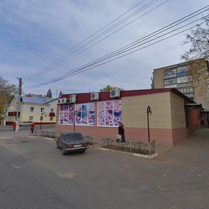 Курск, Республиканская улица, 32/14: фото
