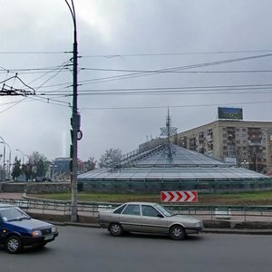 Киев, Севастопольская площадь, 3: фото